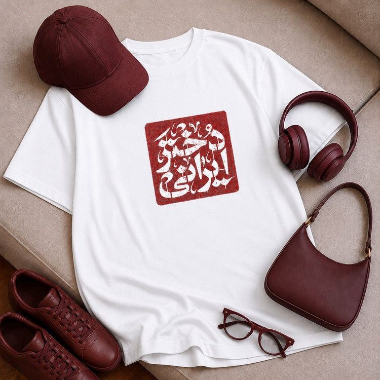 تیشرت باکسی زنانه و دخترانه طرح دختر ایرونی