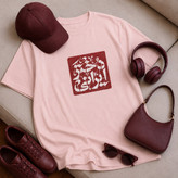 تیشرت باکسی زنانه و دخترانه طرح دختر ایرونی