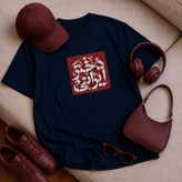 تیشرت باکسی زنانه و دخترانه طرح دختر ایرونی