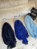 شال دورگان زنانه دخترانه نخی کنفی