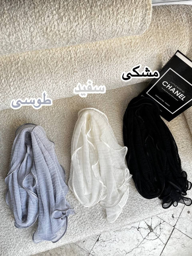 شال دورگان زنانه دخترانه نخی کنفی