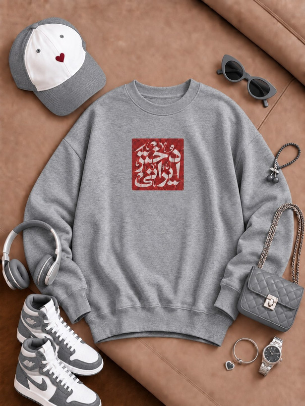دورس تو کرکی یقه گرد زنانه دخترانه طرح دختر ایرانی