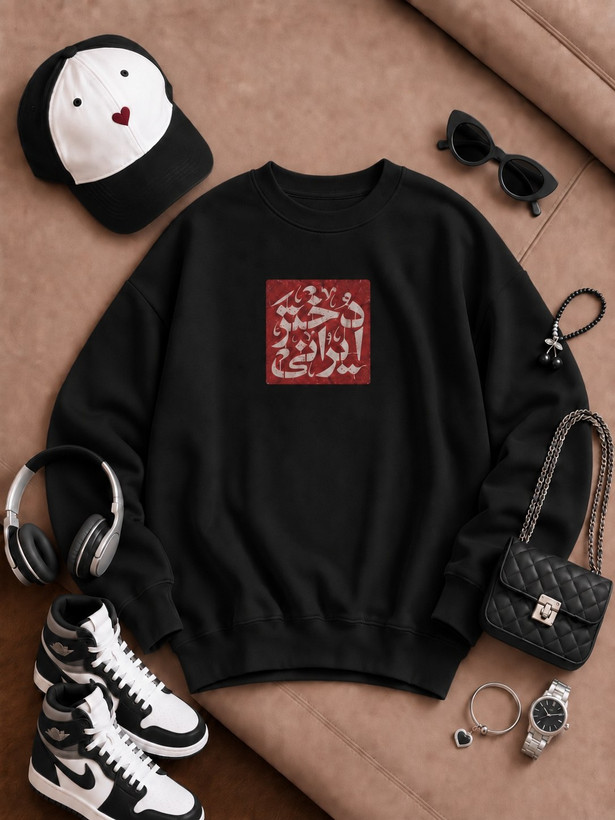 دورس تو کرکی زنانه دخترانه طرح دختر ایرانی